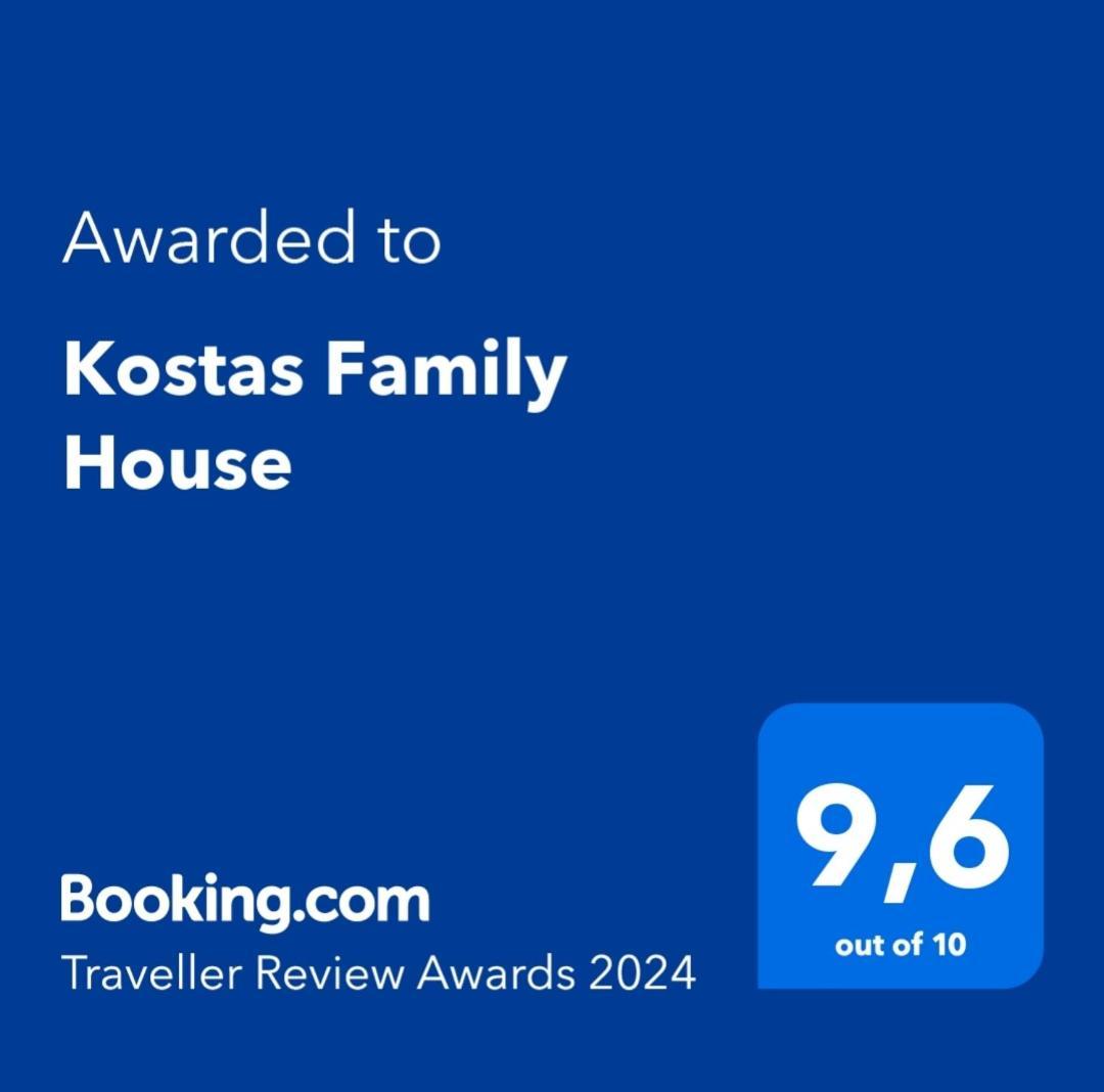 Kostas Family House Leilighet Káto Ássos Eksteriør bilde